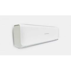 SRK/SRC 50 ZSX-WF DIAMOND Mitsubishi H.I.  Inverter High Efficiency Wall Air Conditioner 18.000btu/h, WiFi | DOMESTIC AIR CONDITIONERS στο Papagiannis.gr