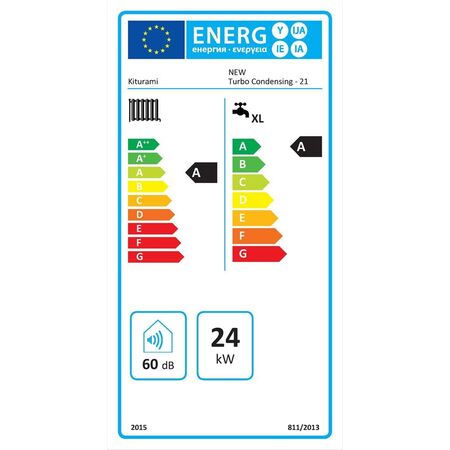 KITURAMI NEW TURBO CONDENSING 21 DELUXE λέβητας συμπύκνωσης πετρελαίου 21.000 kcal/h  26.4KW | KITURAMI στο Papagiannis.gr