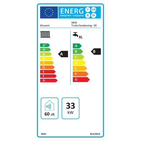 KITURAMI NEW TURBO CONDENSING 30 STANDARD λέβητας συμπύκνωσης πετρελαίου 30.000 kcal/h  35.9KW | KITURAMI στο Papagiannis.gr