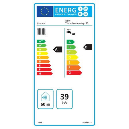 KITURAMI NEW TURBO CONDENSING 35 STANDARD  λέβητας συμπύκνωσης πετρελαίου 35.000 kcal/h  41.9KW | KITURAMI στο Papagiannis.gr