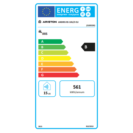 ARISTON ANDRIS RS 10U/3 EU Ηλεκτρικός Θερμοσίφωνας 10lt (κάτω από το νεροχύτη) | ARISTON στο Papagiannis.gr