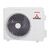 SRK / SRC 71ZTL - W Mitsubishi Heavy Industries Κλιματιστικό τοίχου 24.000 btu/h R32 | ΟΙΚΙΑΚΑ στο Papagiannis.gr